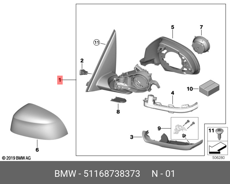 51168738373 BMW Наружн.зеркало с обогр.с шиной памяти Л
