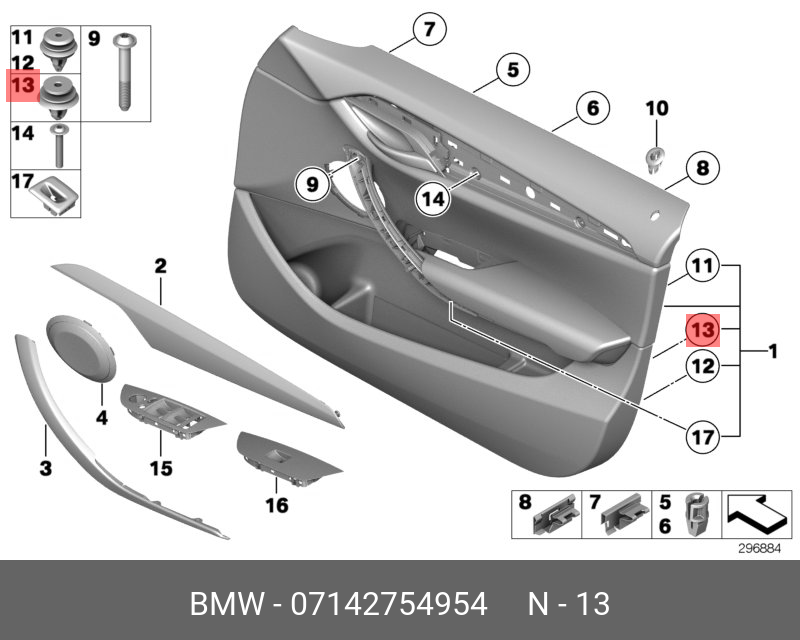 07142754954 BMW Зажим с уплотнительной шайбой, серый