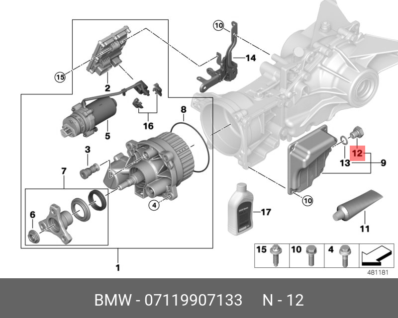 07119907133 BMW Резьбовая пробка