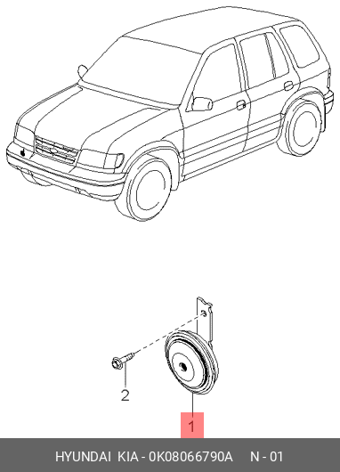 0K080-66790-A HYUNDAI KIA Звук. сигнал-высокочаст.