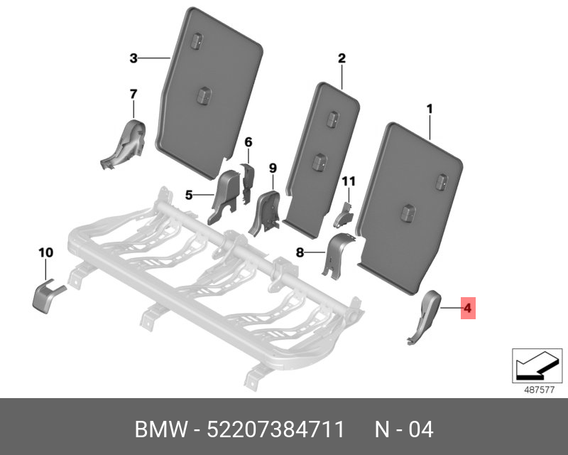 52207384711 BMW Накладка спинки Л Наруж