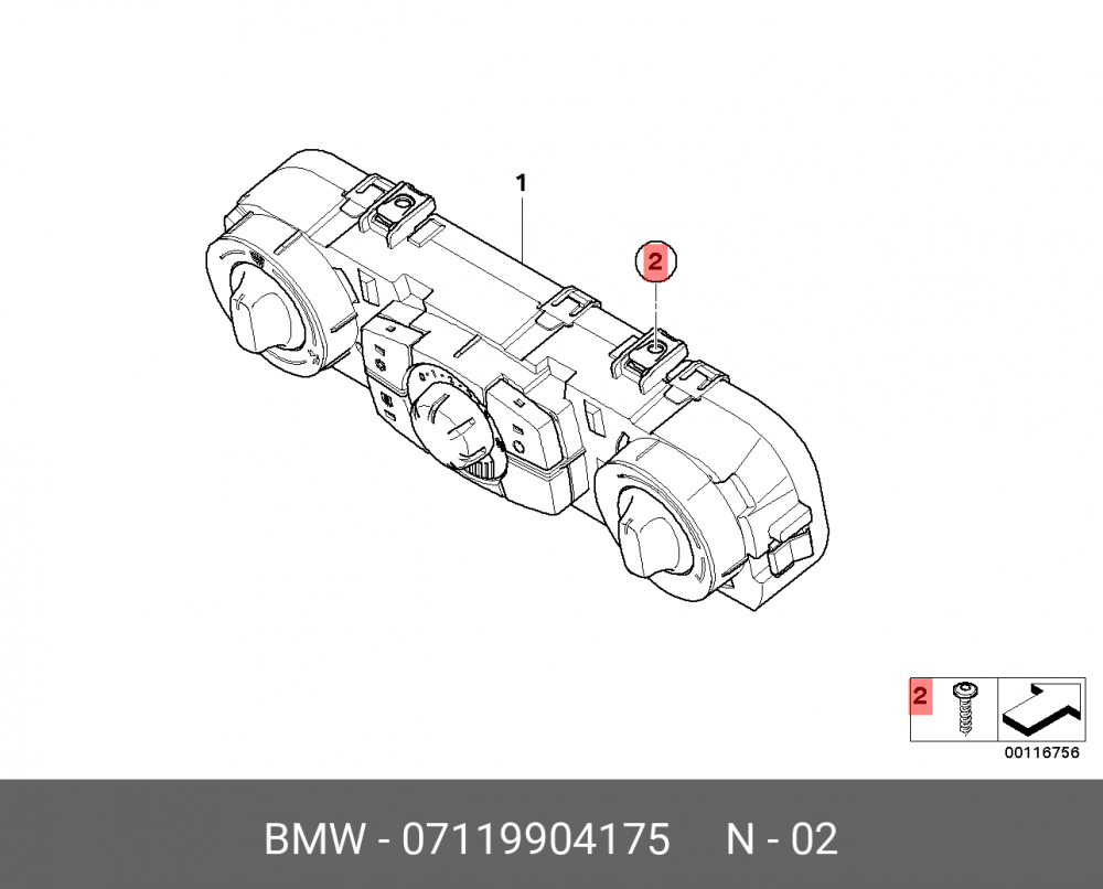 07119904175 BMW Самонарезающий винт
