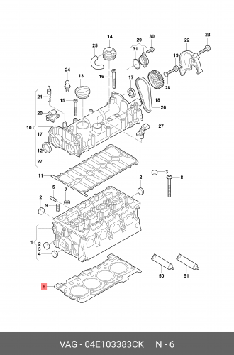 04E103383CK VAG Прокладка гбц