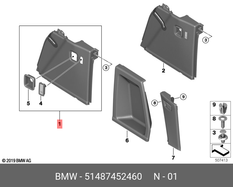 51487452460 BMW Обшивка багажного отделения П