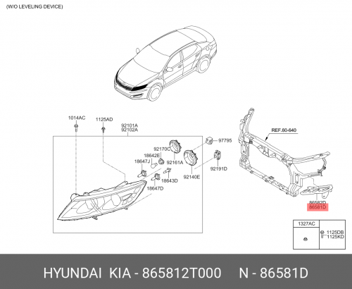 86581-2T000 HYUNDAI KIA Кронштейн бампера