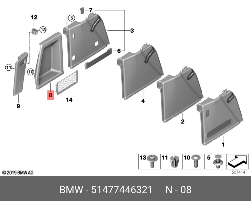51477446321 BMW Крышка багажного отделения Л