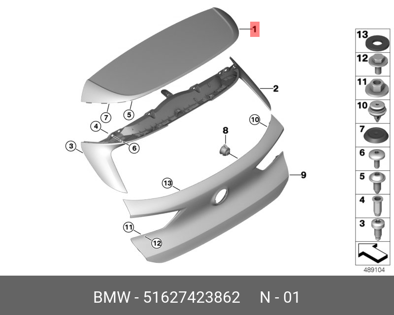 51627423862 BMW Спойлер багажной двери загрунтованный