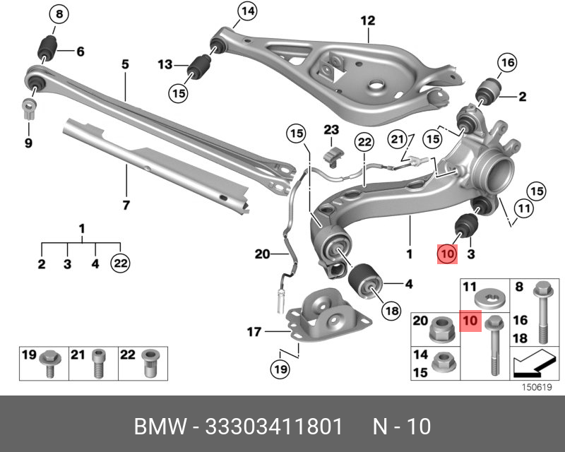 33303411801 BMW Эксцентриковый болт