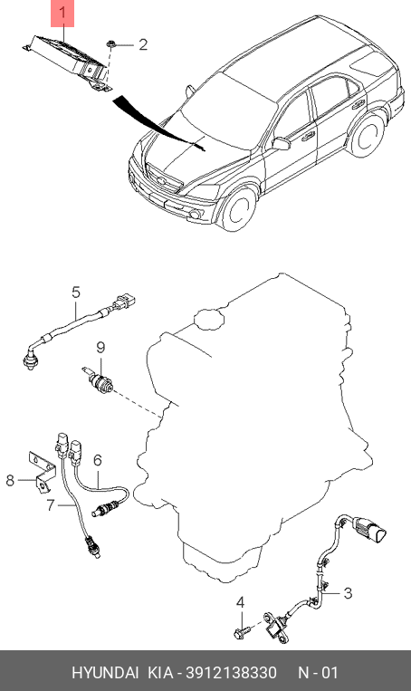 39121-38330 HYUNDAI KIA Электронный блок управления двигателем