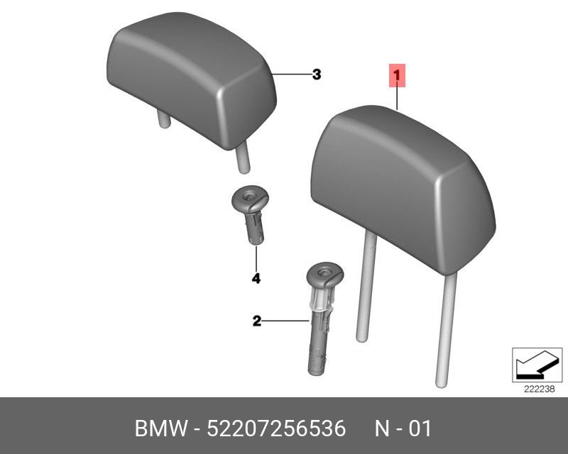 52207256536 BMW Подголовник кожа