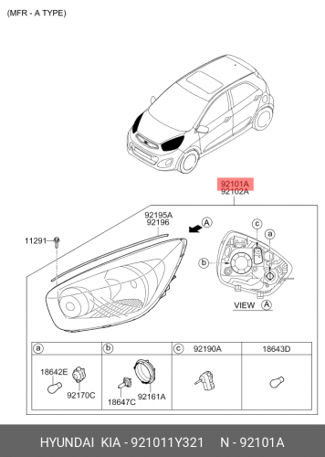 92101-1Y321 HYUNDAI KIA Фонарь в сборе-фара, лев.