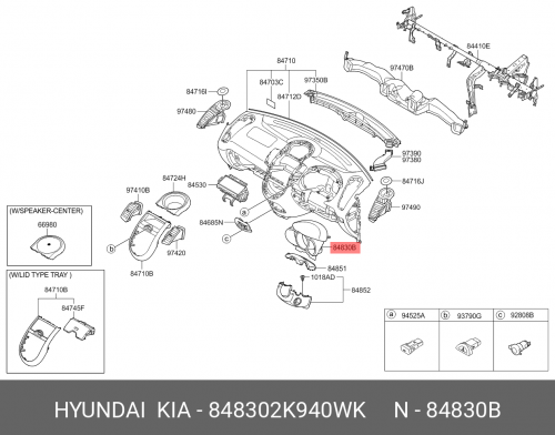 84830-2K940-WK HYUNDAI KIA Накладка щитка приборов