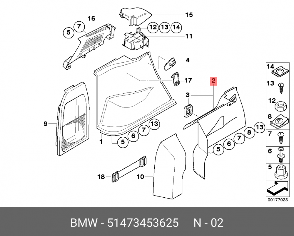 51473453625 BMW Обшивка багажного отделения П
