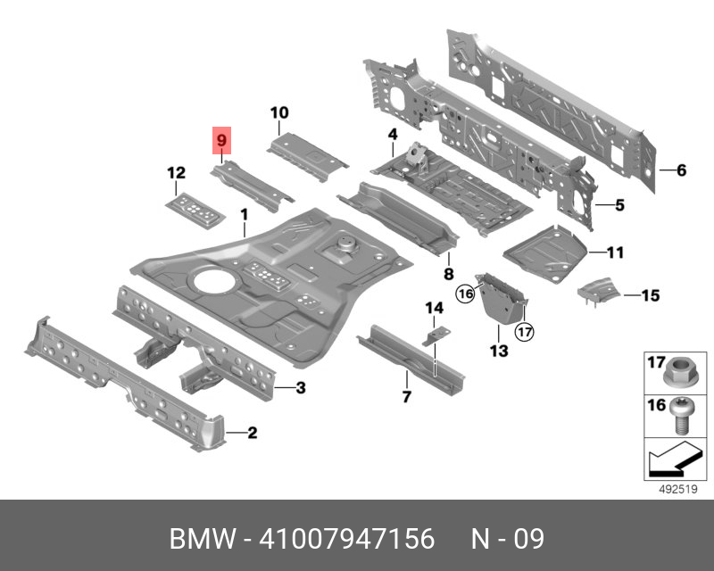 41007947156 BMW Поперечина пола багаж.отделения Пд