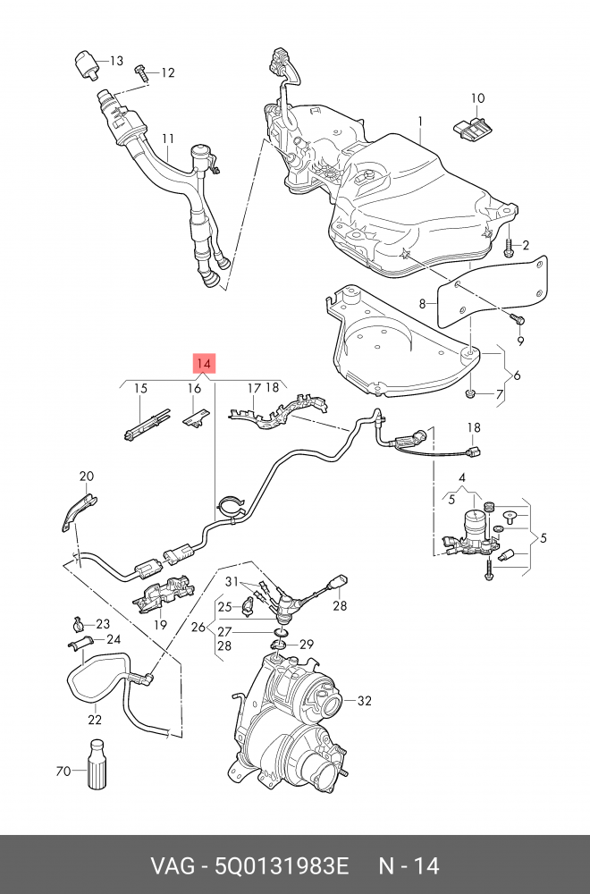 5Q0131983E VAG Трубопровод подачи восстановителя