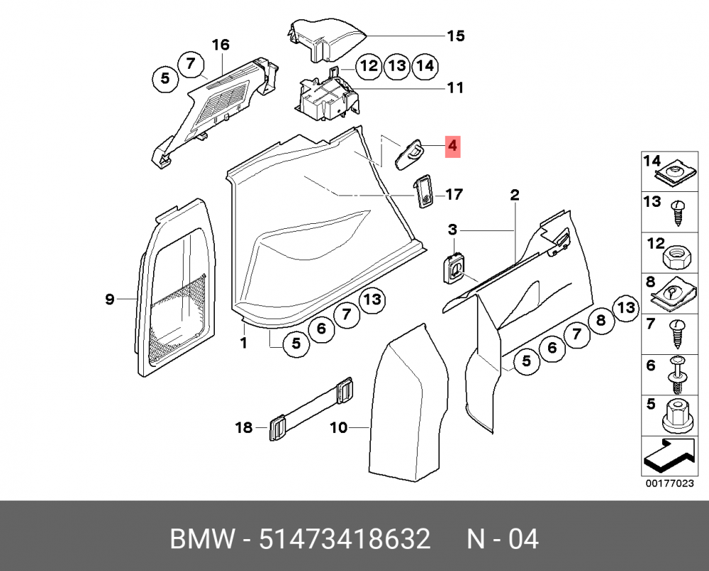 51473418632 BMW Щиток П