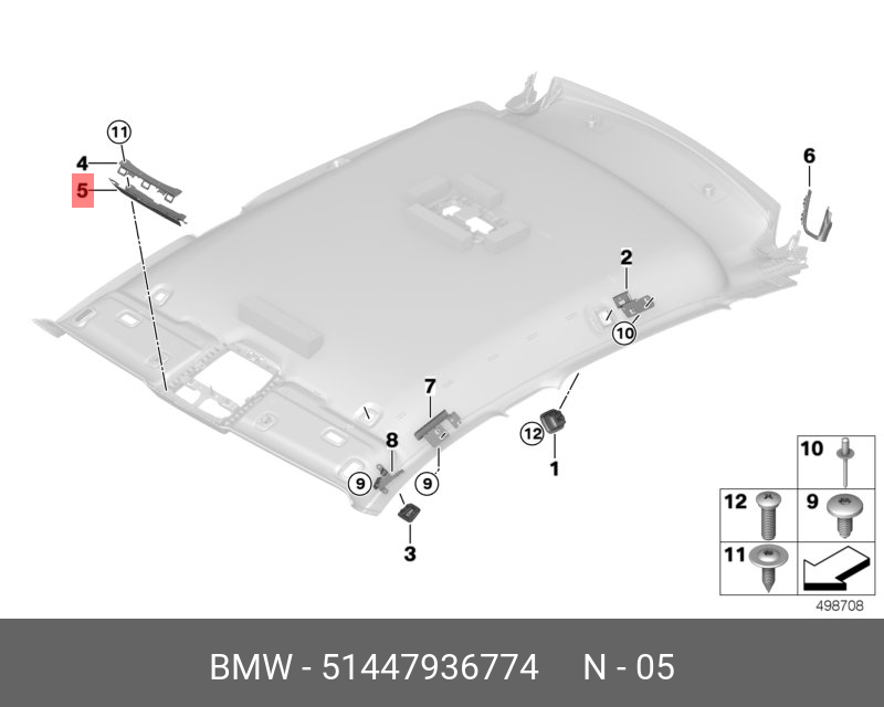 51447936774 BMW Кожух камеры