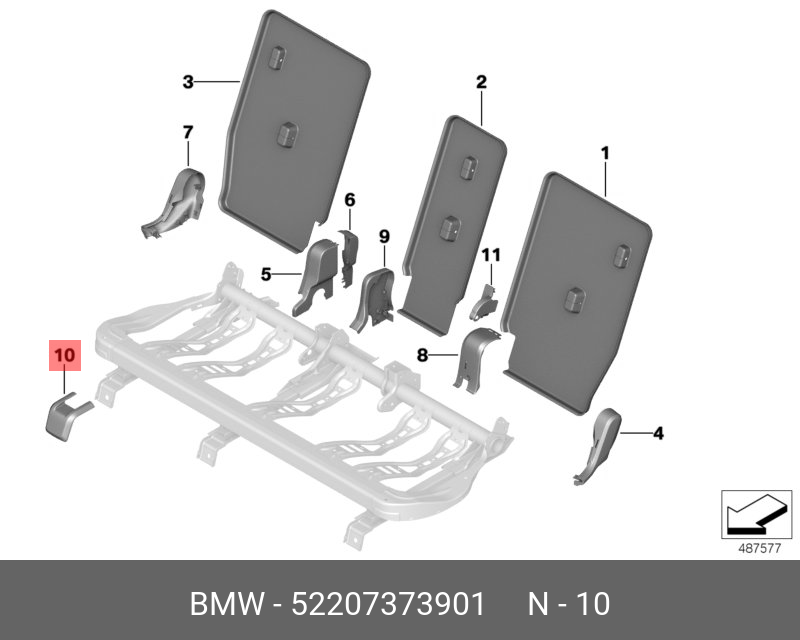 52207373901 BMW Накладки направляющих сиденья