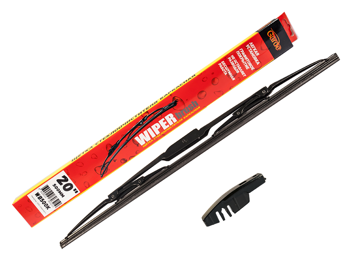 WB500K GARDE Щетки стеклоочистителя 50см универсальная Garde WB500K ваз 2108-21099