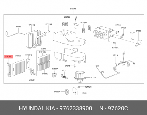 97623-38900 HYUNDAI KIA Крышка-воздушн. фильтр