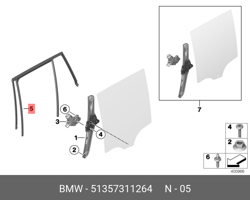 51357311264 BMW Направляющая стекла дверь П Зд