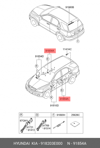 91820-3E000 HYUNDAI KIA Проводка задней двери
