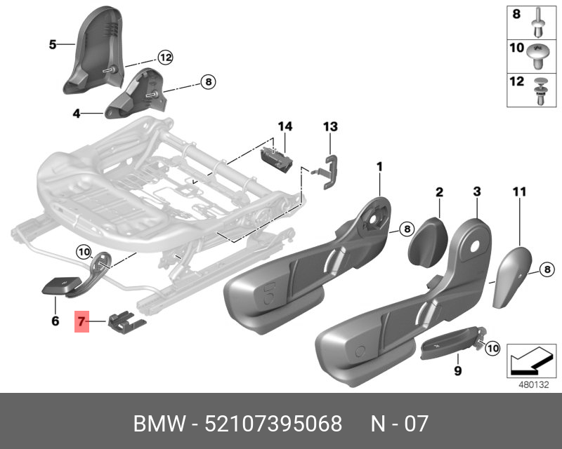 52107395068 BMW Защитный кожух направляющей сиденья