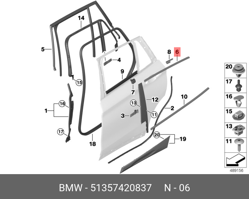 51357420837 BMW Накладка оконной рамы двери Л Зд