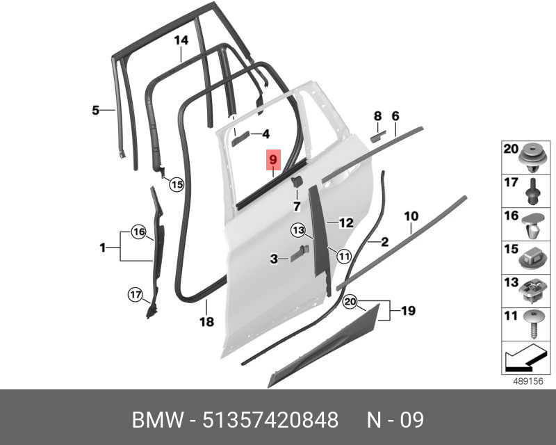 51357420848 BMW Уплотн.шахты стекла задняя дверь справа