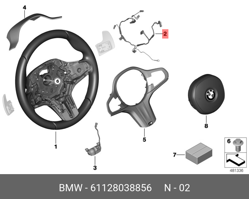 61128038856 BMW Соединительный провод рулевого колеса