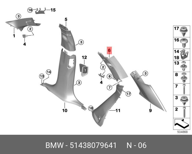 51438079641 BMW Накладка задней стойки Л Вх