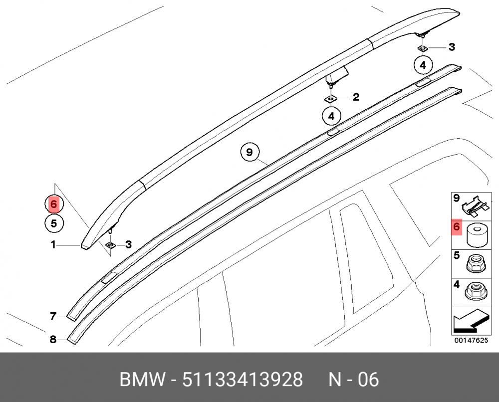 51133413928 BMW Распорная втулка