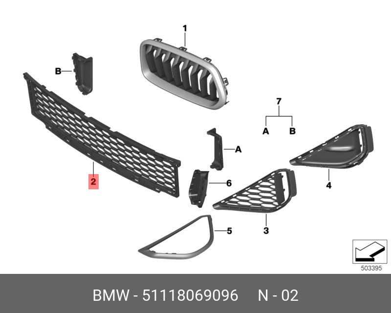 51118069096 BMW Решетка Ср Нж
