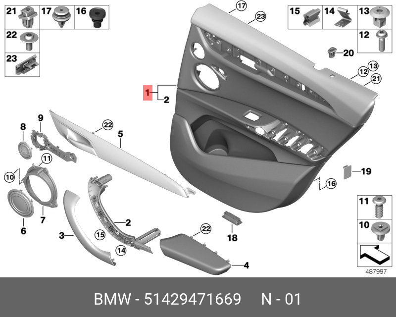 51429471669 BMW Обшивка двери Л Зд