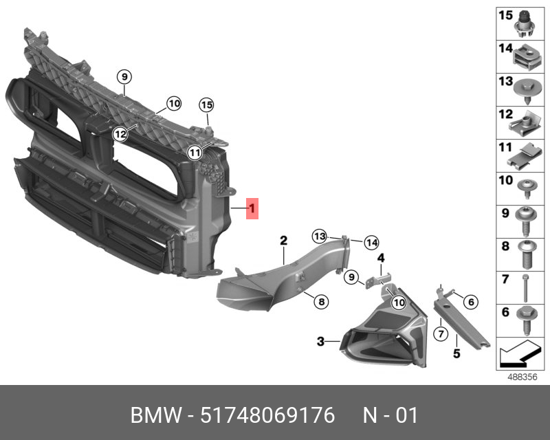 51748069176 BMW Воздуховод