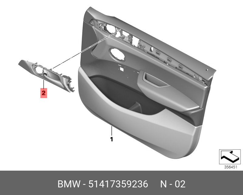 51417359236 BMW Ручка привода замка двери П Пд