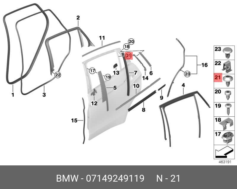 07149249119 BMW Винт со сферо-цил.головкой, саморез