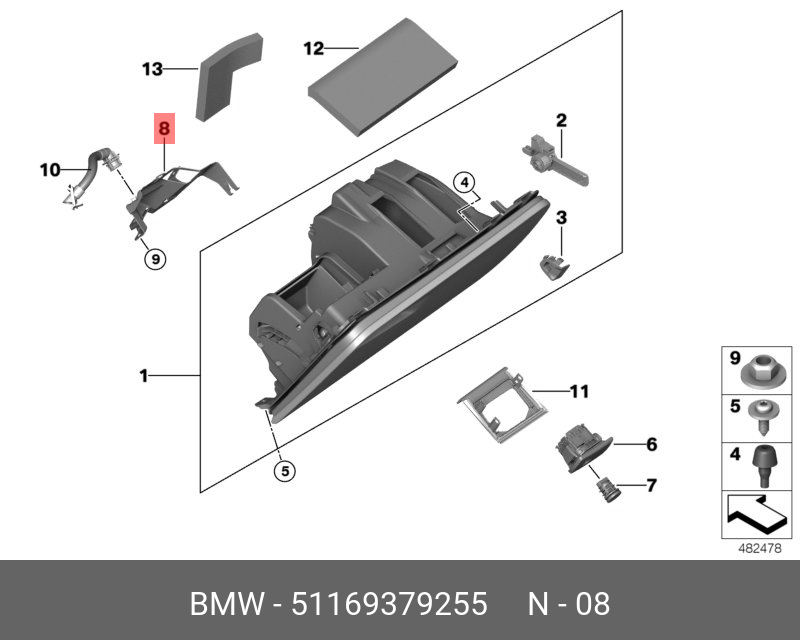 51169379255 BMW Фиксатор ароматизатора