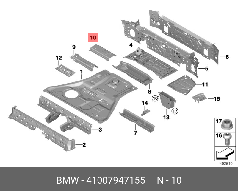 41007947155 BMW Поперечная балка пола багаж.отделения Зд