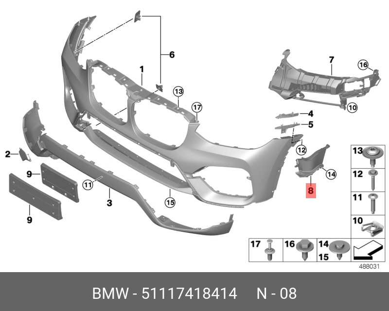 51117418414 BMW Air Curtain правый
