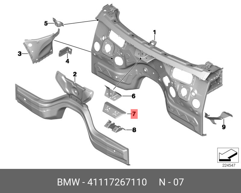 41117267110 BMW Крепление тяги Ср