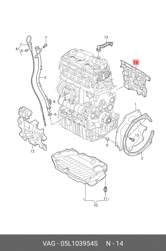 05L103954S VAG Шумоизоляция