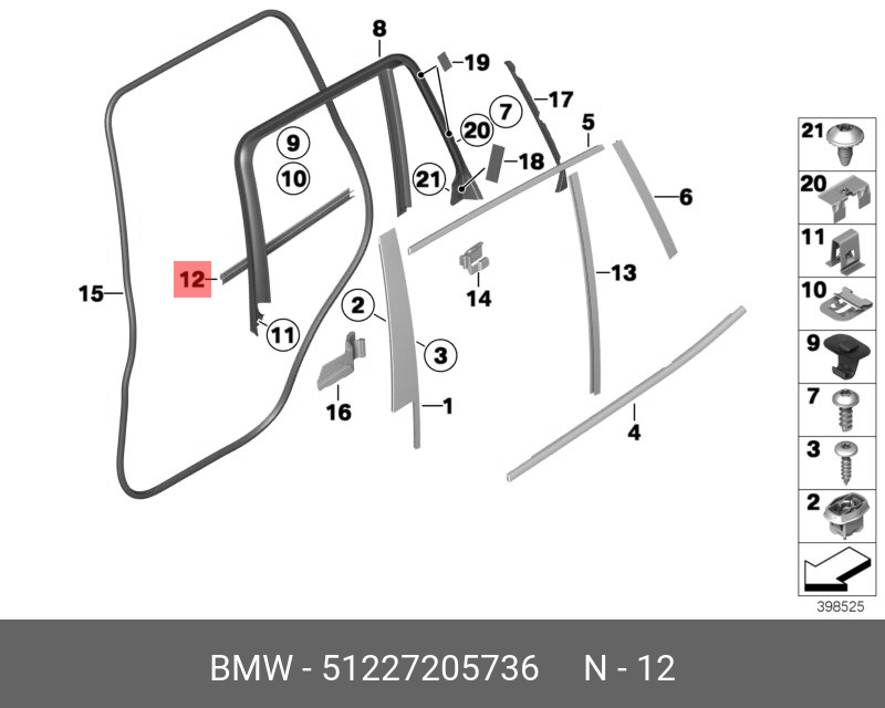 51227205736 BMW Уплотнитель шахты стекла П Зд Внутр