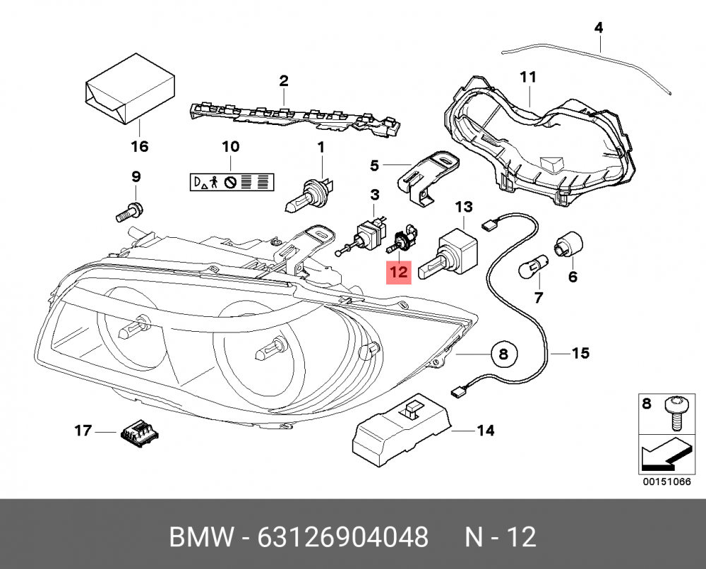 63126904048 BMW Патрон с лампой стояночного огня