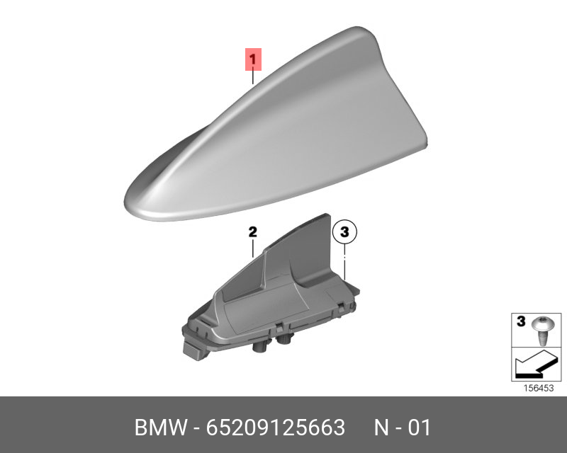 65209125663 BMW Пустой корпус антенны на крыше загрунт.