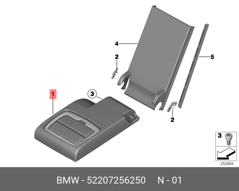 52207256250 BMW Средний подлокотник, искусственная кожа