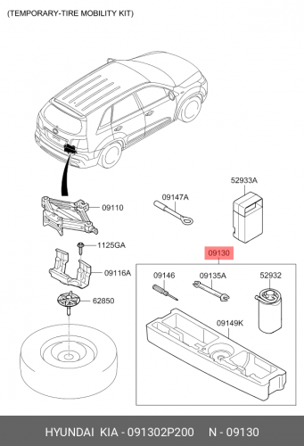 09130-2P200 HYUNDAI KIA Компл. инструментов водителя