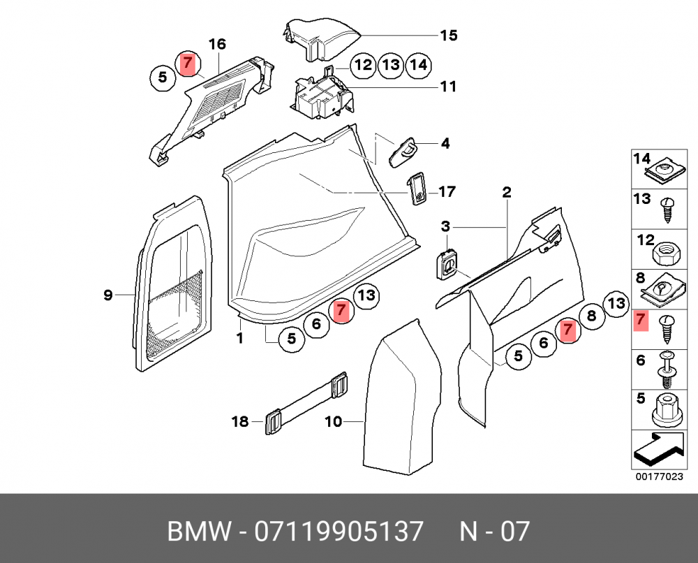 07119905137 BMW Самонарезающий винт