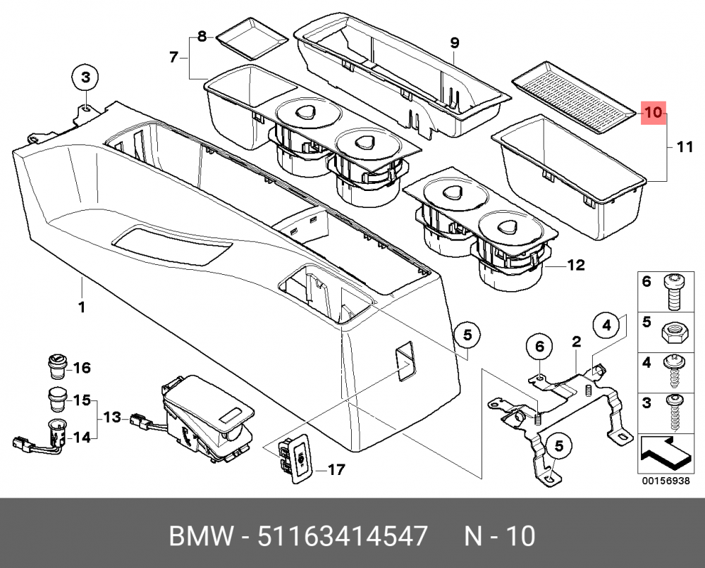 51163414547 BMW Съемный коврик зад.отд.для мелк.вещей