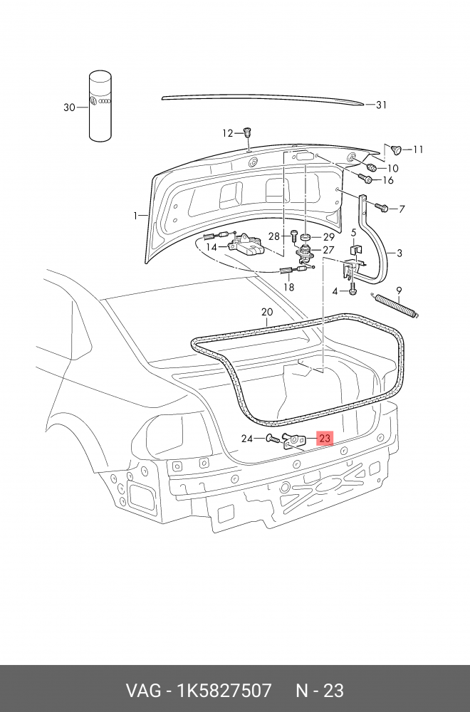 1K5827507 VAG Запорная скоба